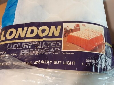 Продам роскошное стеганое покрывало на кровать "LONDON "