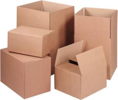Куплю коробки картонні різних розмірів 