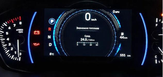 Навигация Русификация Прошивка Hyundai Kona Tucson KIA Sportage Soul Удаленно