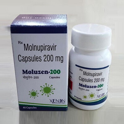 Moluzen 200 мг №40 — молнупіравір, препарат від COVID-19