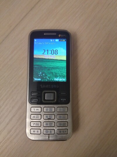 Мобильный телефон Samsung dual simm