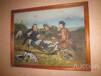 Картина маслом Размер 91 см х 71 см-" Охотники на привале"
