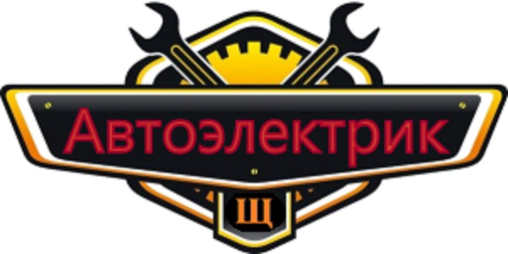СТО на выезд по Киеву без выходных, Киев на aviso.ua