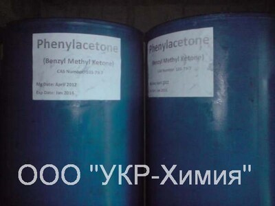 Фенилацетон (Бензилметилкетон, BMK Oil) 