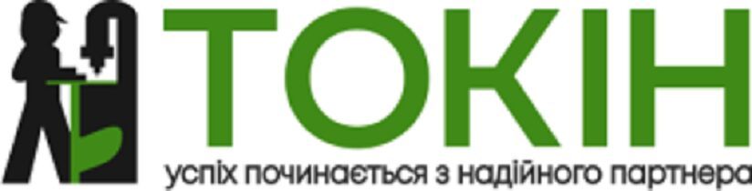 Магазин промислових інструментів «Токін», Київ на aviso.ua