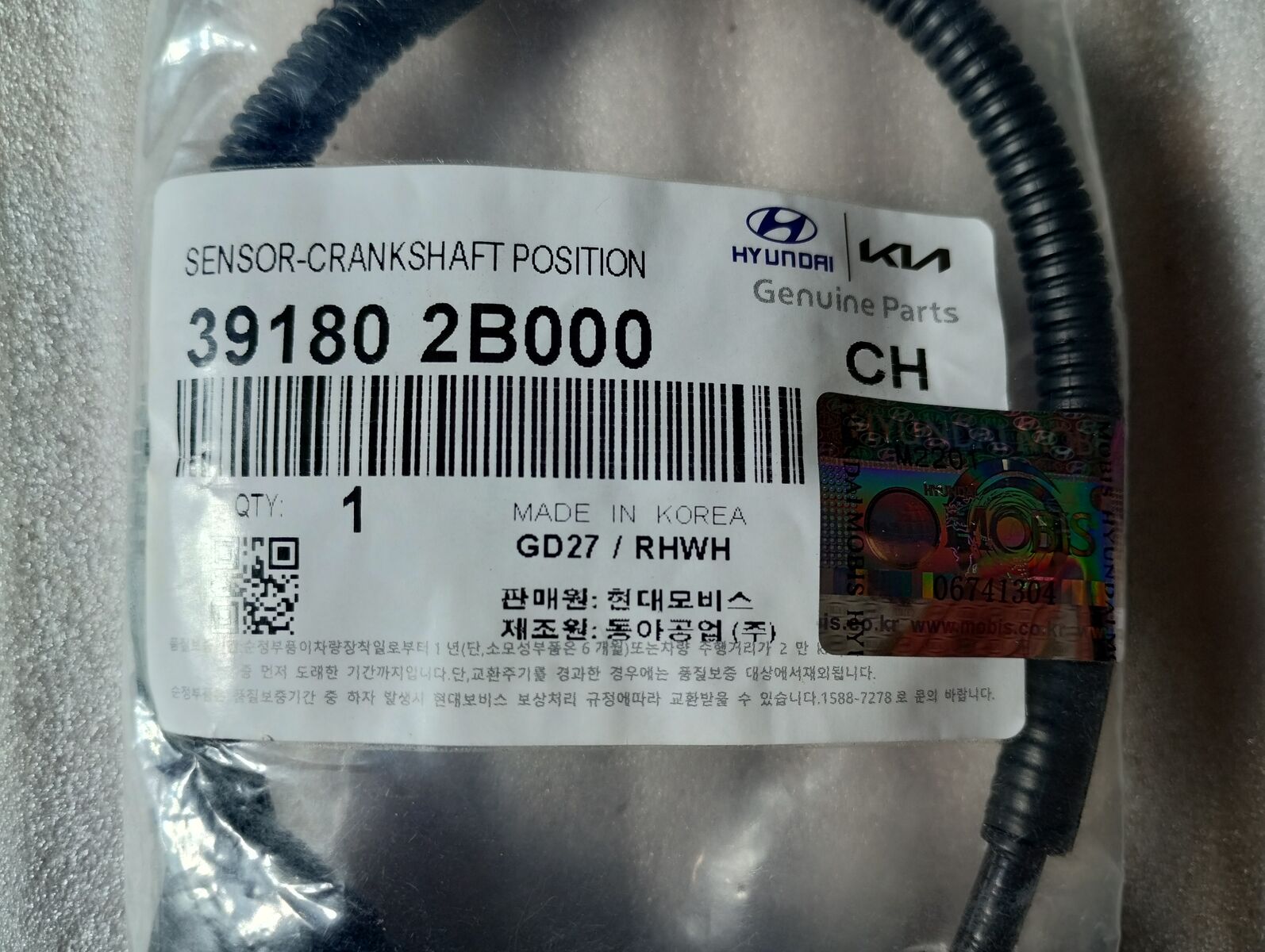 Катушки зажигания Соната Lpi Kia K5 газовые моторы Киев, Киев на aviso.ua