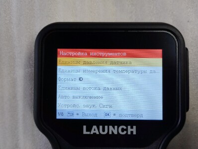 Launch CRT5011E прибор для записи датчиков давления колес TPMS Киев