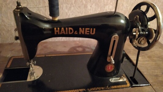 Продам швейну машинку Haid & Neu