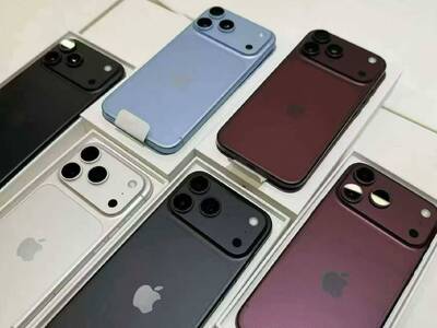 Оригінальний Apple iPhone 18 Pro Max, iPhone 18 Pro, iPhone Duo , iPhone 17 Pro Max, iPhone 17 Pro