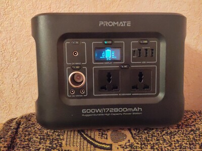 Зарядная станция Promate PowerMine-600