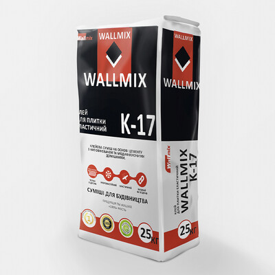 Клей для плитки еластичний Wallmix К-17, 25 кг