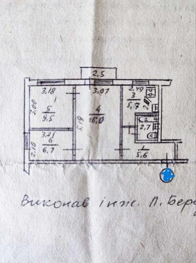 Продам 3-к квартиру Киев, Голосеевский, Ломоносова ул., 5/2