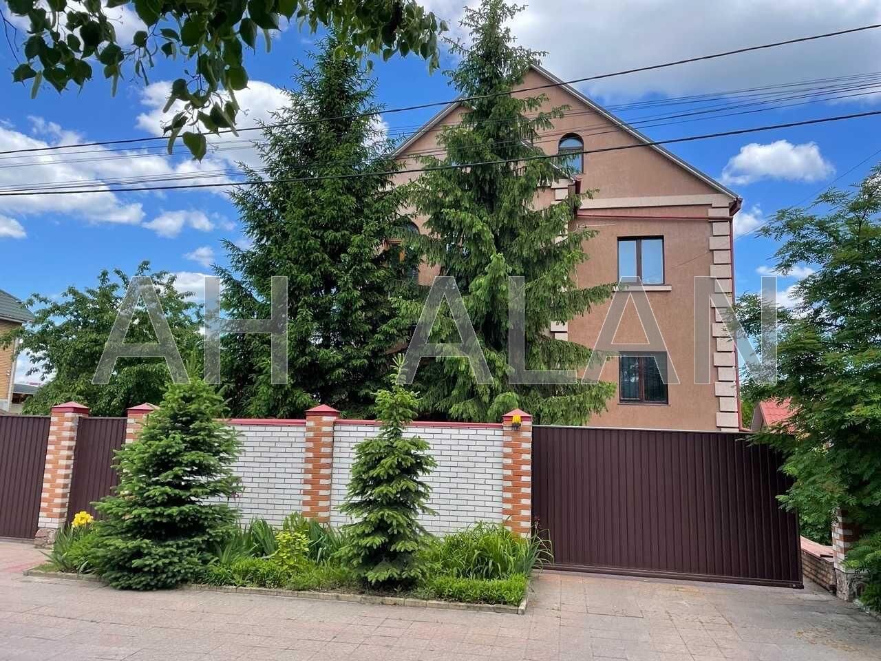 Продам дом Софіївська Борщагівка, Скіфська вул на aviso.ua