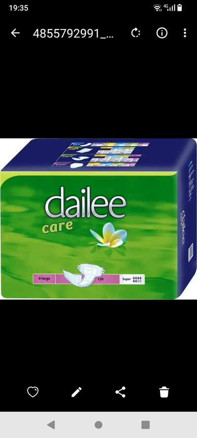 Куплю памперси для дорослих  Dailee care