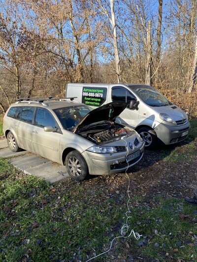 Автоелектрик, компʼютерна діагностика, виїзд до Вашого авто