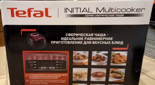 Продам Мультиварку ТЕФАЛЬ Multicooker Б/у