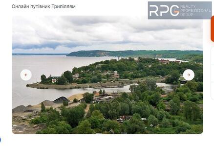 Продажа земельна ділянка Трипілля Обухівський р-н