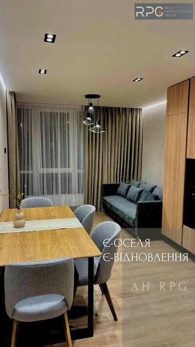 Варшавський плюс, 13.2,Є-Оселя