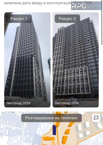 Продам квартиру ЖК Nordica Residence Київ, Залізничне шосе