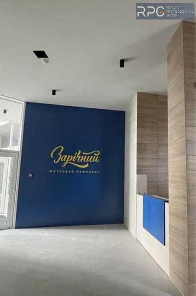 Продам квартиру ЖК Зарічний Київ, Зарічна вул.