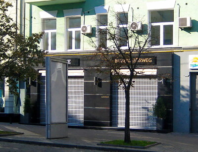 Оренда фасадного Євроофісу в центрі Києва, вул. В. Васильківська 82, ст. м. Олімпійська