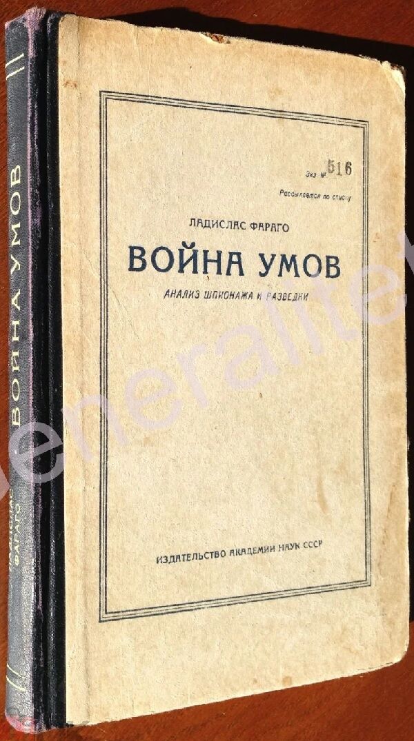 КУПЛЮ книгу!, Київ на aviso.ua