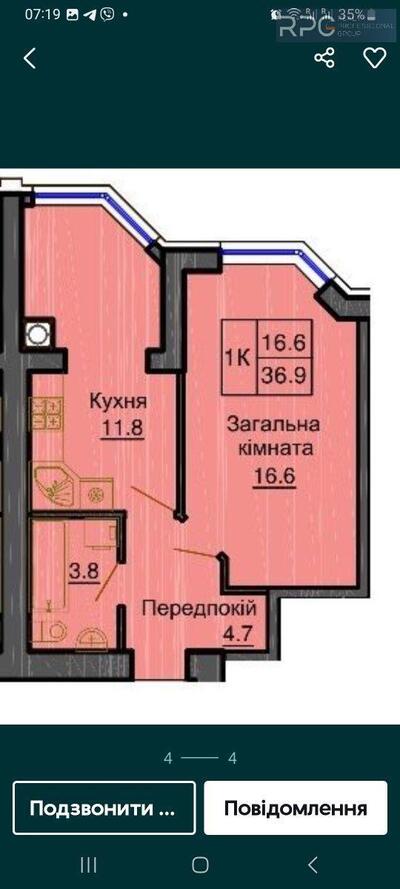 Продам квартиру ЖК Sofia Nova Новосілки, Миру вул.