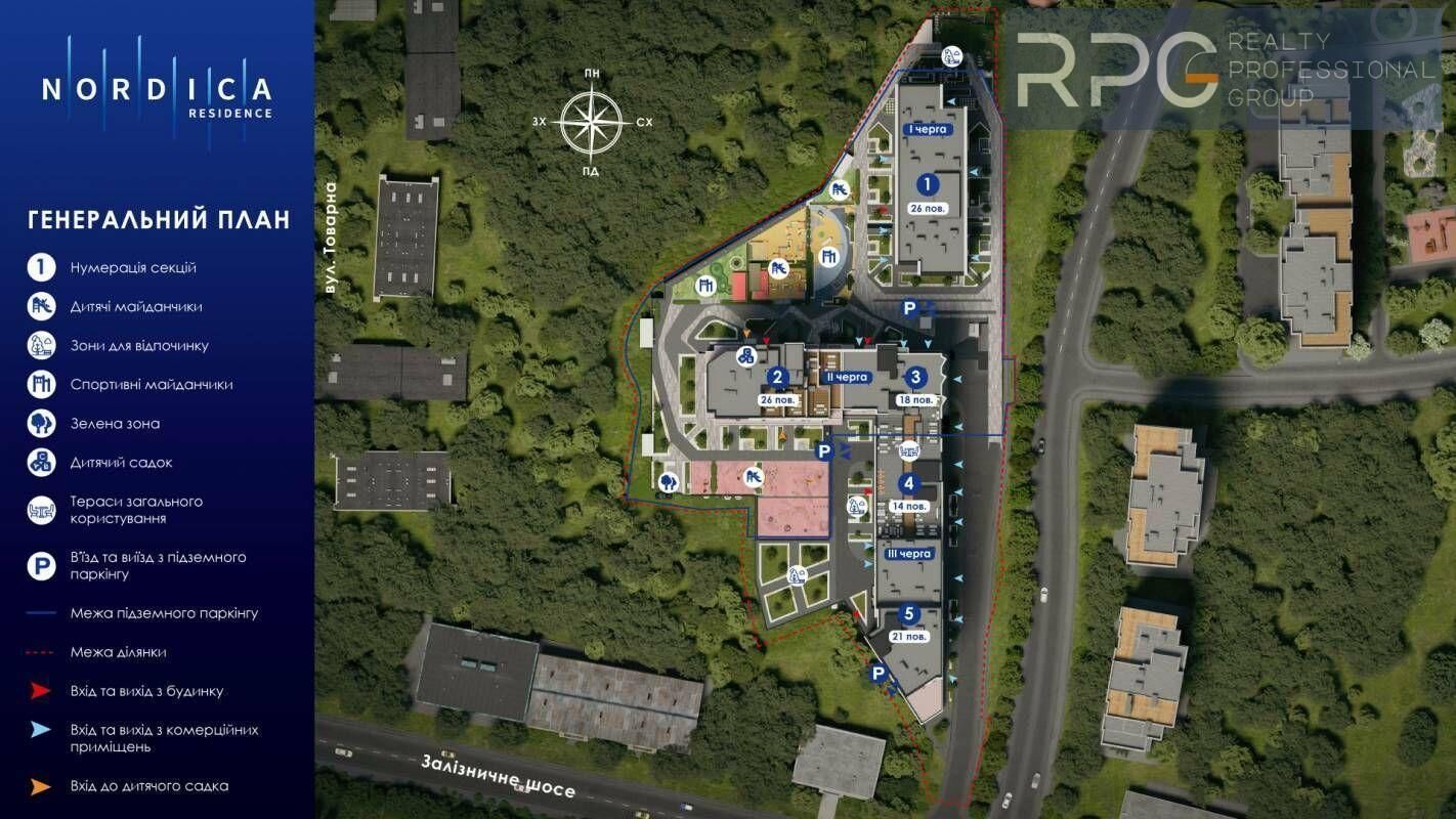 Продається 3кв ЖК Nordica Residence, Залізничне шосе, 45А, Чорна ГораПечерський район, Київ на aviso.ua