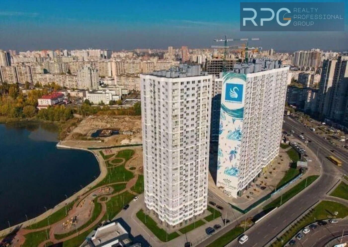 Сдам торговое помещение Київ, Ревуцького вул, Ревуцького вул., 40В, ПознякиДарницкий район, Киев на aviso.ua