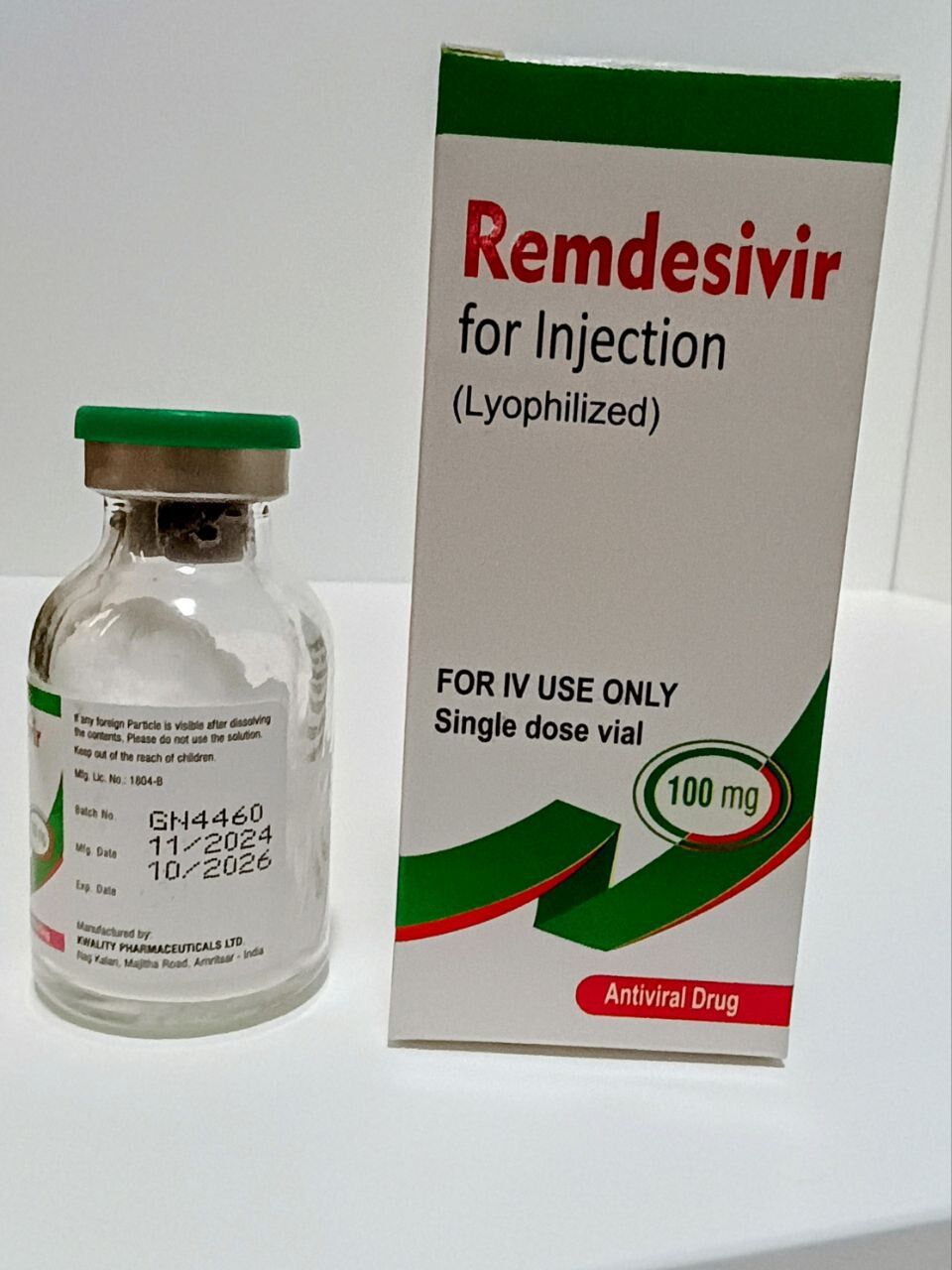 remdesivir, ремдесивир,фип,ипк, Киев на aviso.ua