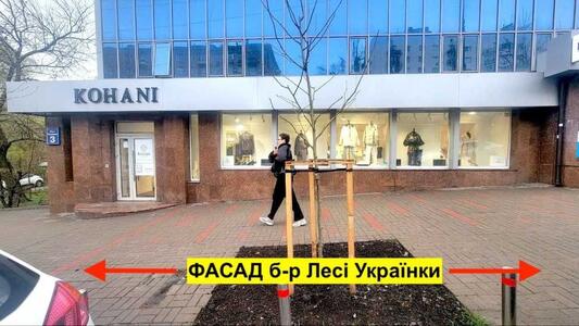ренда магазину 174м2 в центрі Києва, б-р Лесі Українки, 3