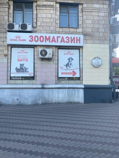 Проспект повітряних сил, 40 м.кв, на першому поверсі