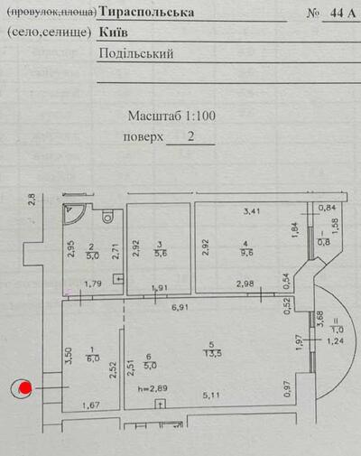 Продам 1-к квартиру Киев, Шевченковский, Тираспольская ул., 44
