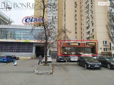 Оренда, Фасад, Торгове, бул. Дарницький 8, 225 м2