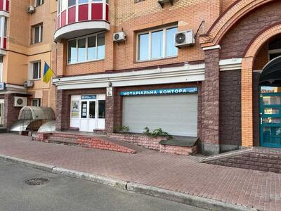 Продам офісне приміщення Київ, Оболонський, Героїв Сталінграду просп., 6б