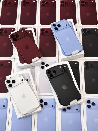 Оригінальний Apple iPhone 18 Pro Max, iPhone 18 Pro, iPhone Duo , iPhone 17 Pro Max, iPhone 17 Pro