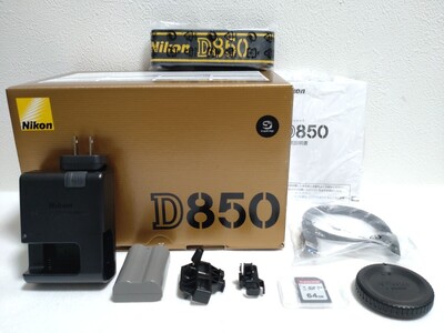 Новый комплект Nikon D850 (24-120 мм) 45,7 МП цифровая зеркальная камера