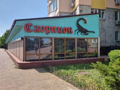 Продам офисное помещение Киев, Оболонский, Героев Сталинграда просп., 12Д