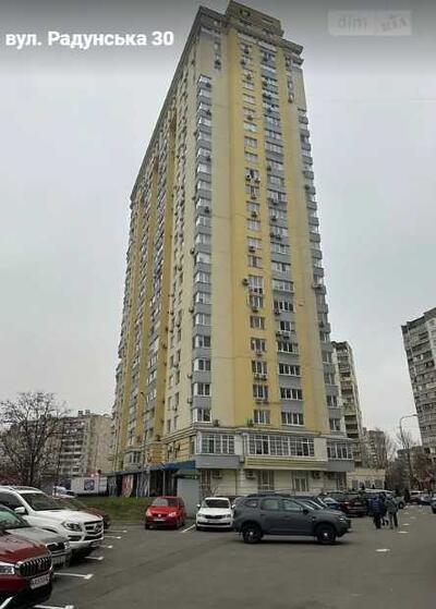 Продам 2-к квартиру Київ, Деснянський, Радунська вул., 30
