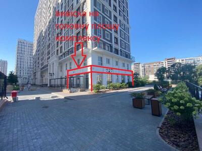 Продам торгову площу Київ, Голосіївський, Михайла Максимовича вул., 28Е