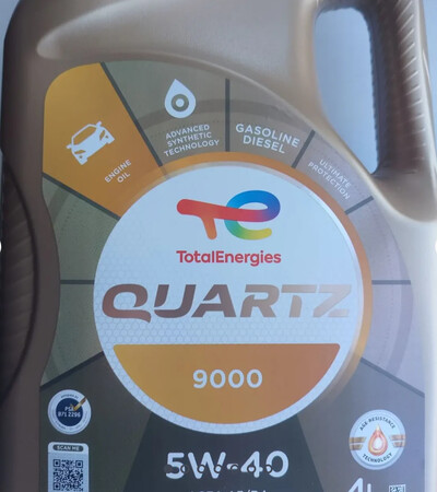 Моторна олива Total Quartz 5w40, 4 л. Оригінал.