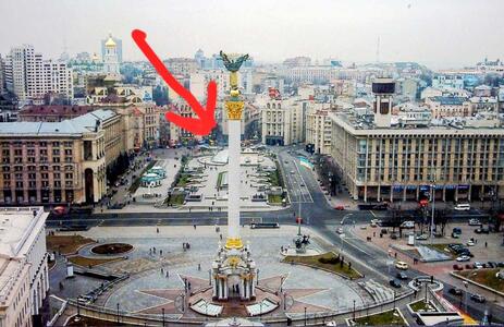 Продам торговая площадь Киев, Печерский, Софиевская ул., 1