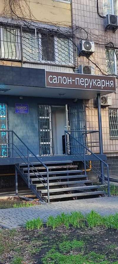 Сдам долгосрочно офисное помещение Киев, Соломенский, Вадима Гетьмана ул., 36