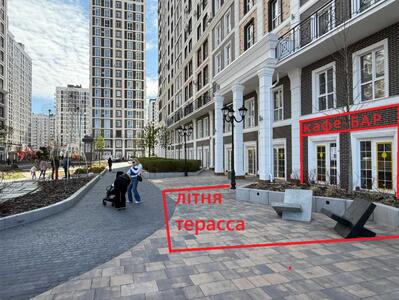 Продам торгову площу Київ, Голосіївський, Михайла Максимовича вул., 26