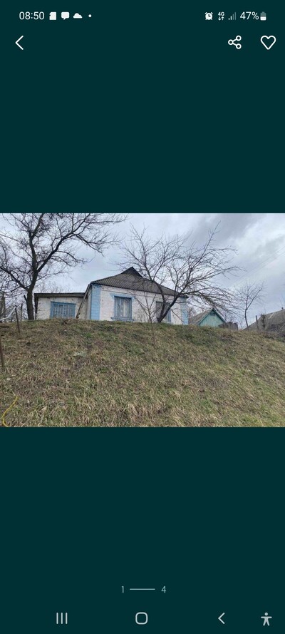 Продаю будинок у мальовничому с.Тулинці Київської обл.Обухівського району .