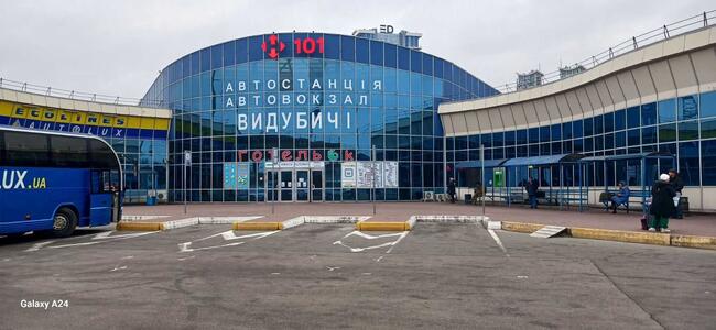 Сдам долгосрочно торговая площадь Киев, Печерский, Набережно-Печерская дорога, 10