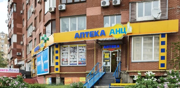 Комерційне приміщення від власника