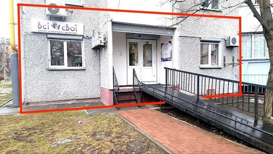 Продаж офісу / клініки / садочку 142м2 на просп. Науки, 54б