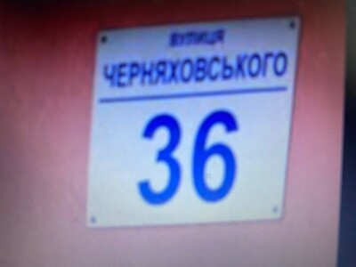 Здам в  дострокову оренду приміщення  20м2