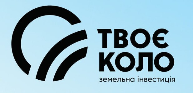 КУПИМО ЗЕМЕЛЬНИЙ ПАЙ